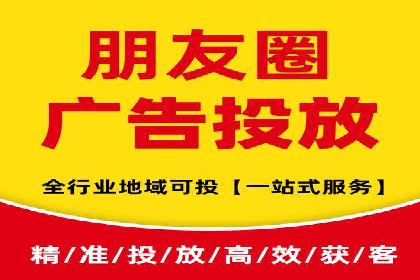 百度推广竞价实战：案例分享与优化建议