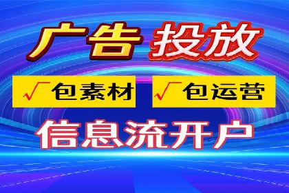 信息流广告案例分析：拼多多信息流广告创新