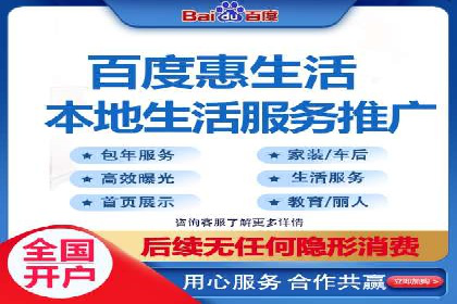 返点政策解析与实战，提升信息流广告效果
