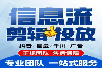 成功案例解析：SEM竞价员策略